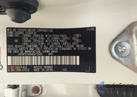 2004 Toyota Highlander V6 из США, поврежденный, VIN JTEDP21A340013505